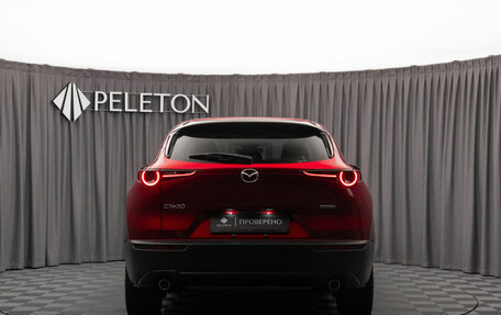 Mazda CX-30 I, 2020 год, 2 350 000 рублей, 6 фотография