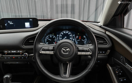 Mazda CX-30 I, 2020 год, 2 350 000 рублей, 12 фотография
