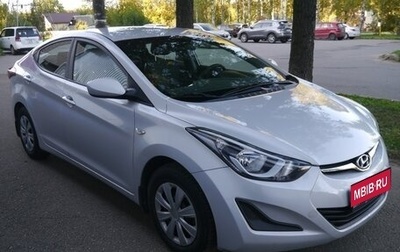 Hyundai Elantra V, 2015 год, 1 450 000 рублей, 1 фотография