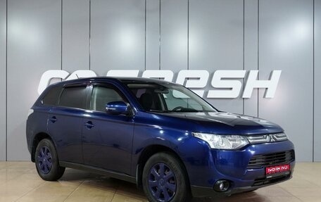 Mitsubishi Outlander III рестайлинг 3, 2013 год, 1 199 000 рублей, 1 фотография