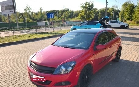 Opel Astra H, 2007 год, 270 000 рублей, 3 фотография