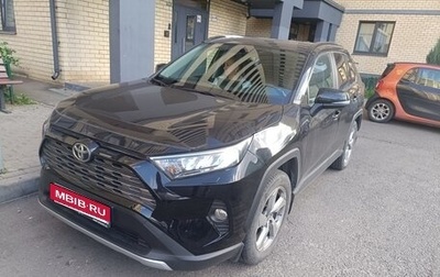 Toyota RAV4, 2020 год, 2 500 000 рублей, 1 фотография
