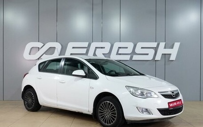 Opel Astra J, 2011 год, 699 000 рублей, 1 фотография