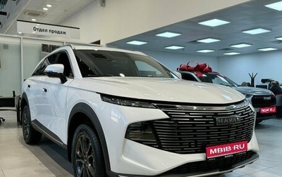 Haval F7, 2025 год, 3 585 330 рублей, 1 фотография
