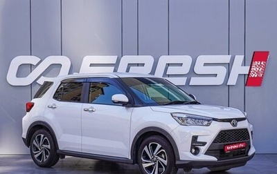 Toyota Raize I, 2019 год, 1 780 000 рублей, 1 фотография