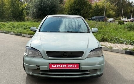 Opel Astra G, 2002 год, 210 000 рублей, 1 фотография