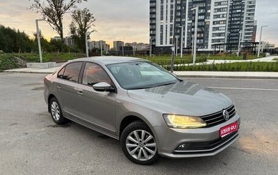 Volkswagen Jetta VI, 2018 год, 1 310 000 рублей, 1 фотография
