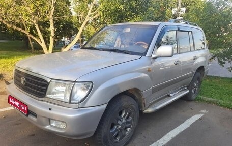 Toyota Land Cruiser 100 рестайлинг 2, 2001 год, 1 550 000 рублей, 1 фотография