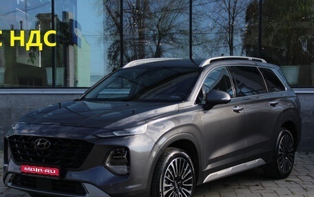 Hyundai Santa Fe IV, 2023 год, 3 500 000 рублей, 1 фотография
