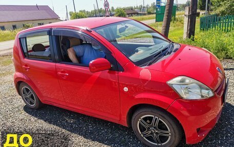 Toyota Passo III, 2009 год, 540 000 рублей, 5 фотография