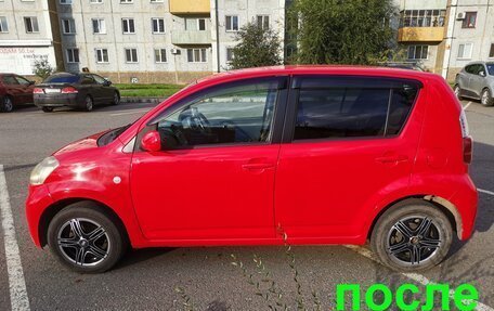 Toyota Passo III, 2009 год, 540 000 рублей, 11 фотография