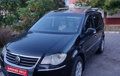 Volkswagen Touran III, 2007 год, 616 000 рублей, 1 фотография