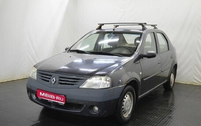 Renault Logan I, 2007 год, 300 000 рублей, 1 фотография