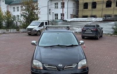 Nissan Tino, 1999 год, 450 000 рублей, 1 фотография