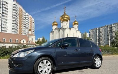 Citroen C4 II рестайлинг, 2010 год, 335 000 рублей, 1 фотография