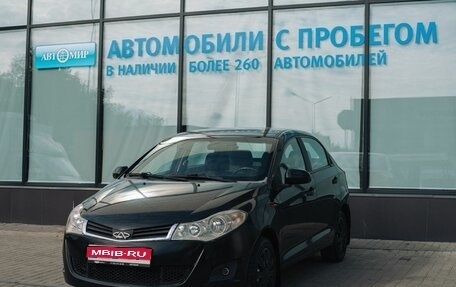 Chery Bonus (A13), 2012 год, 264 000 рублей, 1 фотография