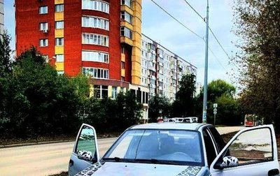Daewoo Nexia I рестайлинг, 2011 год, 165 000 рублей, 1 фотография