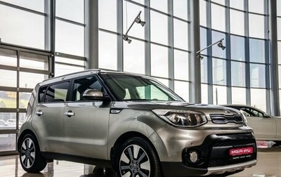 KIA Soul II рестайлинг, 2018 год, 1 758 000 рублей, 1 фотография