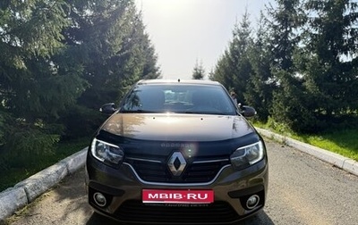 Renault Sandero II рестайлинг, 2018 год, 999 000 рублей, 1 фотография