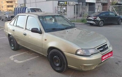Daewoo Nexia I рестайлинг, 2008 год, 125 000 рублей, 1 фотография