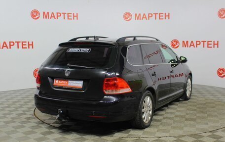 Volkswagen Golf V, 2008 год, 465 000 рублей, 5 фотография