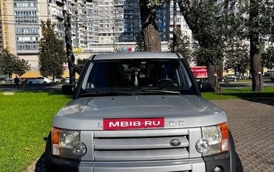 Land Rover Discovery III, 2007 год, 1 100 000 рублей, 1 фотография