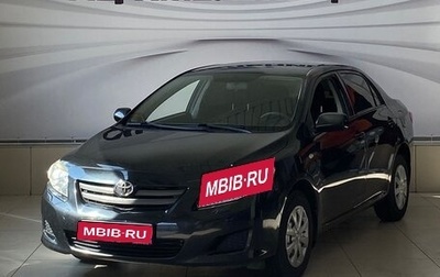 Toyota Corolla, 2008 год, 797 000 рублей, 1 фотография