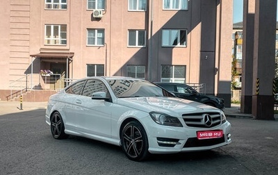 Mercedes-Benz C-Класс, 2013 год, 1 350 000 рублей, 1 фотография