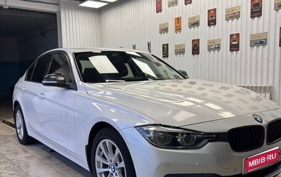 BMW 3 серия, 2016 год, 2 200 000 рублей, 1 фотография