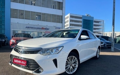Toyota Camry, 2017 год, 2 500 000 рублей, 1 фотография