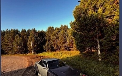 Toyota Mark II VIII (X100), 1994 год, 1 300 000 рублей, 1 фотография