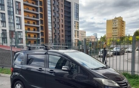 Honda Freed I, 2010 год, 1 000 000 рублей, 1 фотография