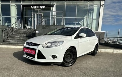 Ford Focus III, 2013 год, 855 000 рублей, 1 фотография