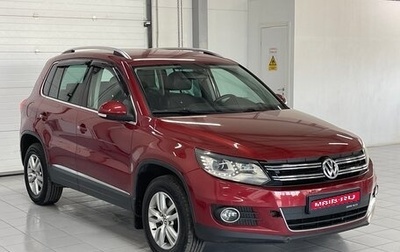Volkswagen Tiguan I, 2011 год, 1 429 000 рублей, 1 фотография
