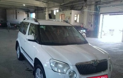 Skoda Yeti I рестайлинг, 2012 год, 1 000 000 рублей, 1 фотография