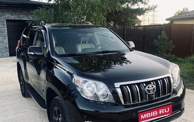 Toyota Land Cruiser Prado 150 рестайлинг 2, 2012 год, 2 470 000 рублей, 1 фотография