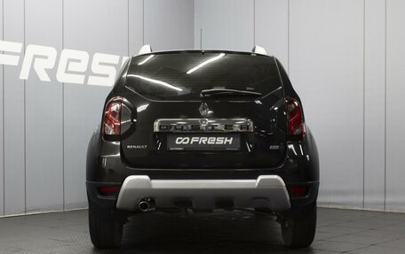 Renault Duster I рестайлинг, 2017 год, 1 150 000 рублей, 4 фотография