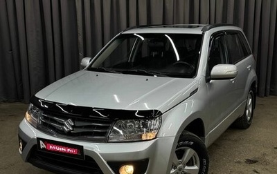 Suzuki Grand Vitara, 2013 год, 989 999 рублей, 1 фотография