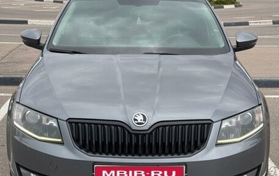 Skoda Octavia, 2016 год, 1 677 000 рублей, 1 фотография