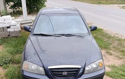 Hyundai Elantra III, 2005 год, 355 000 рублей, 1 фотография