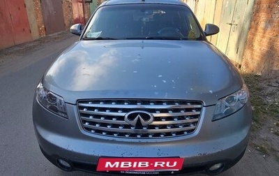Infiniti FX I, 2003 год, 500 000 рублей, 1 фотография