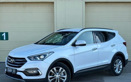 Hyundai Santa Fe III рестайлинг, 2017 год, 2 530 000 рублей, 1 фотография