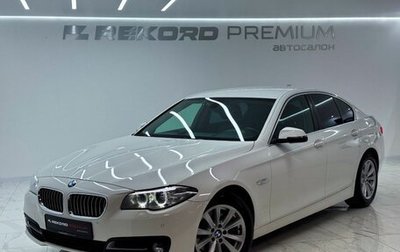 BMW 5 серия, 2013 год, 2 350 000 рублей, 1 фотография