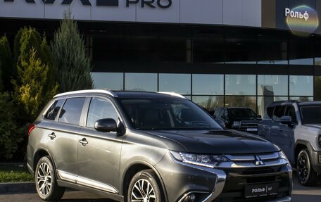 Mitsubishi Outlander III рестайлинг 3, 2017 год, 1 685 000 рублей, 3 фотография