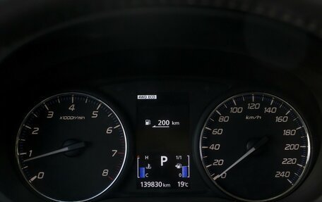 Mitsubishi Outlander III рестайлинг 3, 2017 год, 1 685 000 рублей, 11 фотография