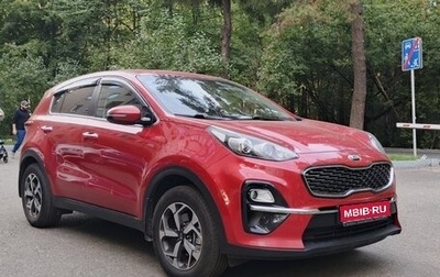 KIA Sportage IV рестайлинг, 2019 год, 2 200 000 рублей, 1 фотография