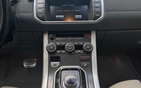 Land Rover Range Rover Evoque I, 2012 год, 1 950 000 рублей, 13 фотография