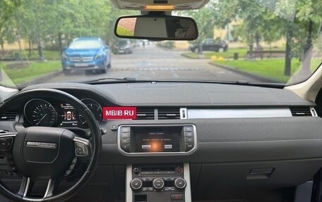 Land Rover Range Rover Evoque I, 2012 год, 1 950 000 рублей, 12 фотография