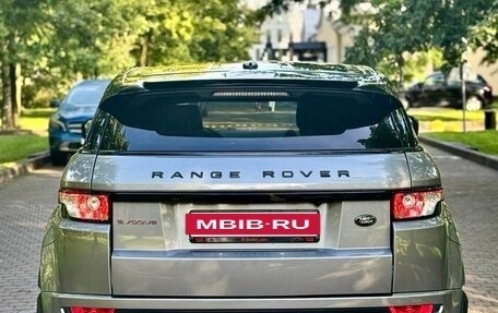 Land Rover Range Rover Evoque I, 2012 год, 1 950 000 рублей, 6 фотография