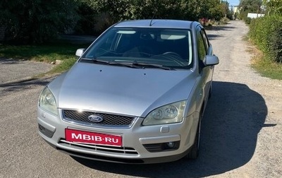 Ford Focus II рестайлинг, 2006 год, 435 000 рублей, 1 фотография
